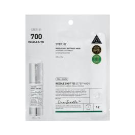 VT COSMETICS Reedle Shot 700 2 soļu sejas maska N1
