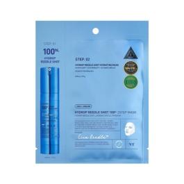 VT COSMETICS Hydrop Reedle Shot 100hL 2 soļu sejas maska N1