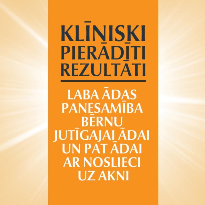 EUCERIN Sun Kids SPF50+ izsmidzināms līdzeklis bērniem 200 ml 