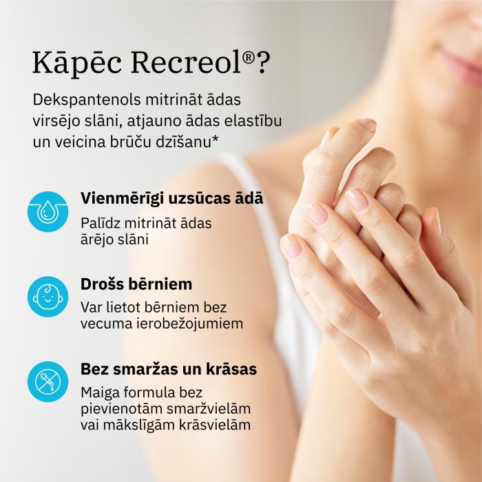 RECREOL 50mg/g krēms 50g