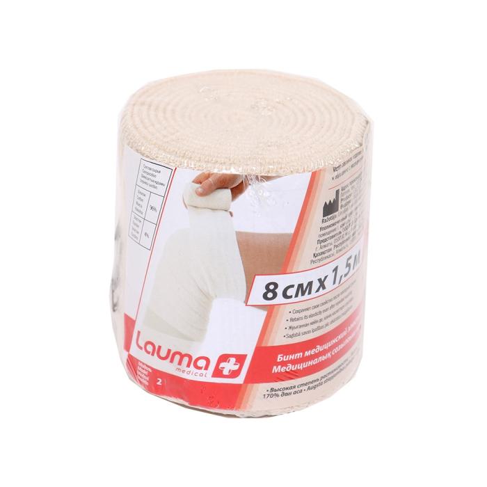 Lauma Medical Elastīgā medicīniskā saite austa 8 cm x 1.5m