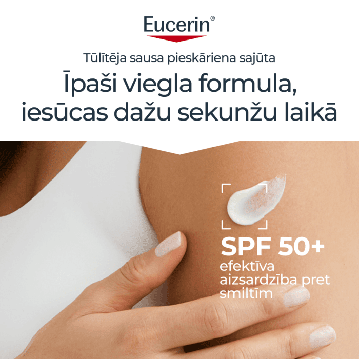 EUCERIN Sun Oil Control SPF 50+ ķermeņa gelkrēms 200 ml