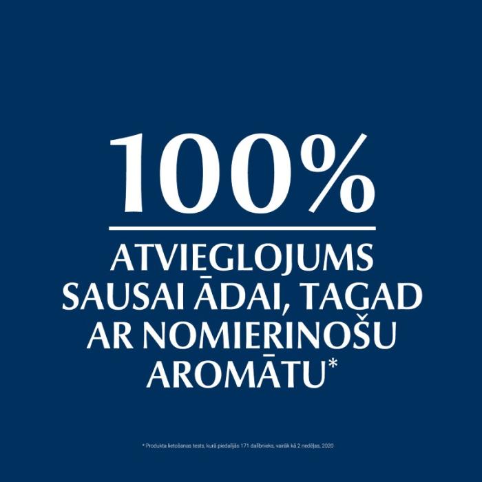 EUCERIN UreaRepair Plus 5% ķermeņa losjons ar nomierinošu aromātu 250 ml