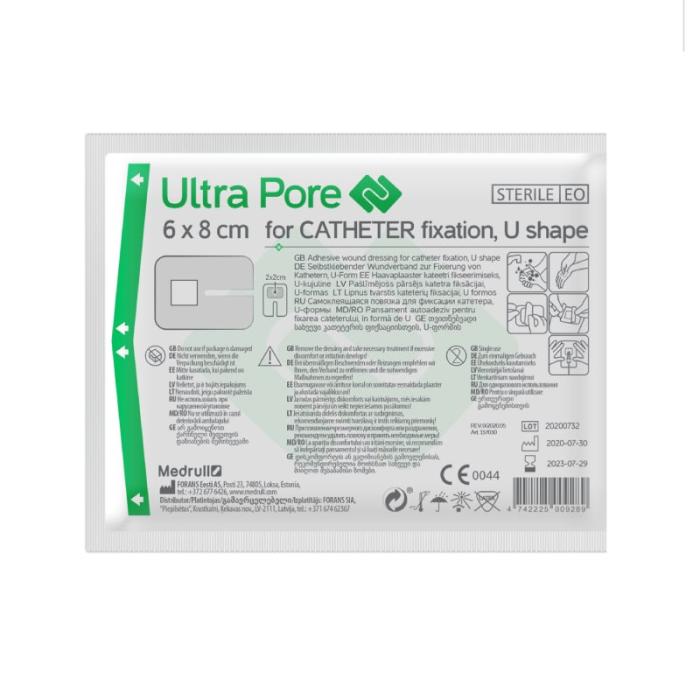 MEDRULL Ultra Pore katetra pašlīmējošs pārsējs 6x8cm N1