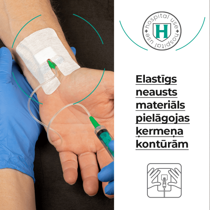 MEDRULL Ultra Pore katetra pašlīmējošs pārsējs 6x8cm N1