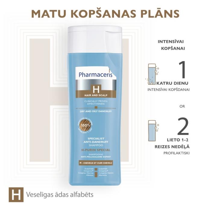 PHARMACERIS H Purin Special pretblaugznu šampūns 250ml