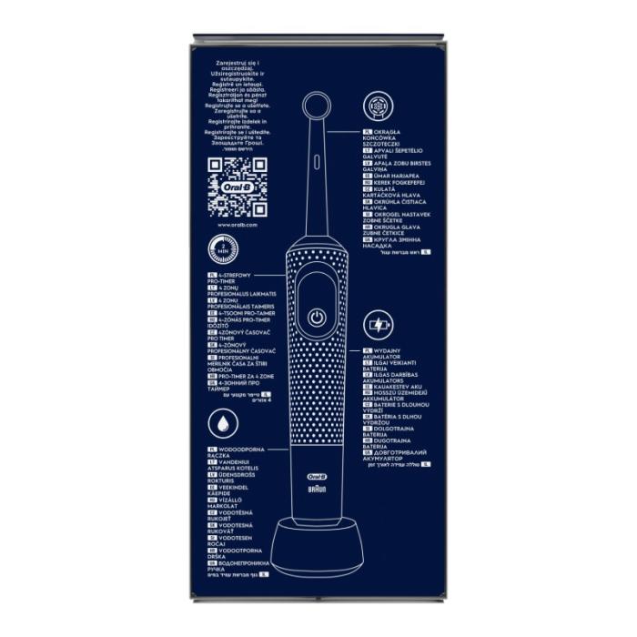 ORAL B Vitality Pro elektriskā zobu birste lillā