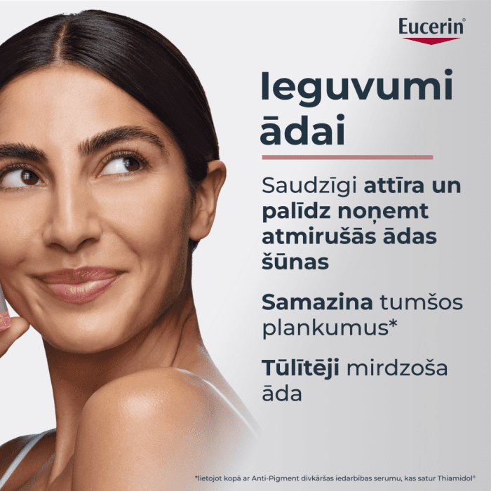 Eucerin Anti-Pigment attīrošā sejas pīlinga želeja ar alfa hidroksiskābēm tumšo plankumu mazināšanai, 200 ml