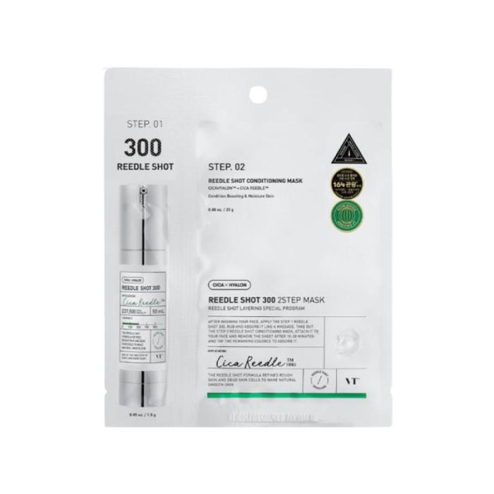 VT COSMETICS Reedle Shot 300 2 soļu sejas maska N1