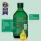 MOLLERS zivju eļļa (Dabīga garša) 250 ml