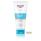 EUCERIN After Sun Sensitive Relief gelkrēms pēc sauļošanās 200 ml