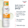 Eucerin Sun Oil Control Dry Touch SPF50 bezkrāsains izsmidzināms saules aizsarglīdzeklis 200 ml