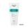 EUCERIN DermoPure Clinical koriģējošs ķermeņa krēms 200 ml