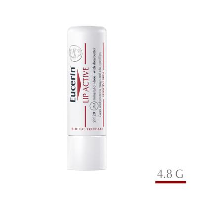 EUCERIN Lip Active lūpu balzams 4,8g