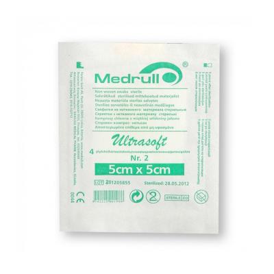 MEDRULL salvetes neaustas 5x5cm sterilas N2