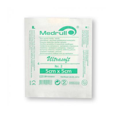 MEDRULL salvetes neaustas 5x5cm sterilas N2