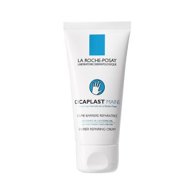 LA ROCHE-POSAY Cicaplast Mains aizsargbarjeru atjaunojošs roku krēms 50 ml
