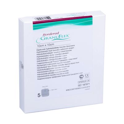 GRANUFLEX Bordered hidrokoloīdu pārsējs 10x10cm N5
