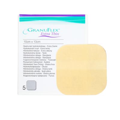 GRANUFLEX Extra Thin hidrokoloīdu īpaši plānais pārsējs 10x10cm N5