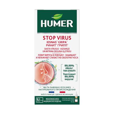 HUMER Stop Virus deguna aerosols 15ml