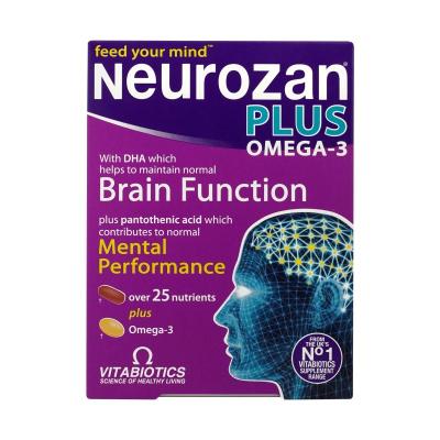 NEUROZAN Plus kapsulas N28 + tabletes  N28