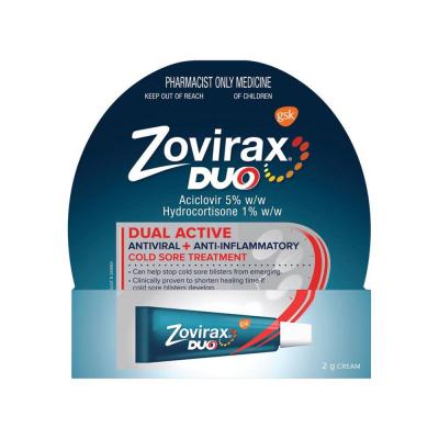 ZOVIRAX Duo 50mg/10 mg/g krēms 2 g