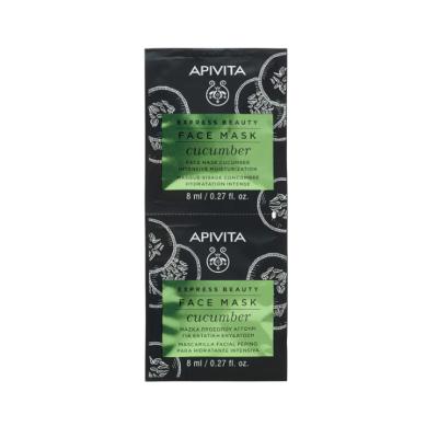 APIVITA EXPRESS BEAUTY Sejas maska ar gurķiem 2 x 8ml