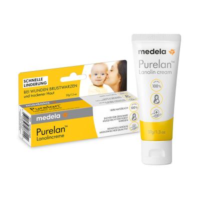 MEDELA Purelan lanolīna ziede 37g