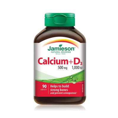 Jamieson Calcium + D3 vitamīns, tabletes N90
