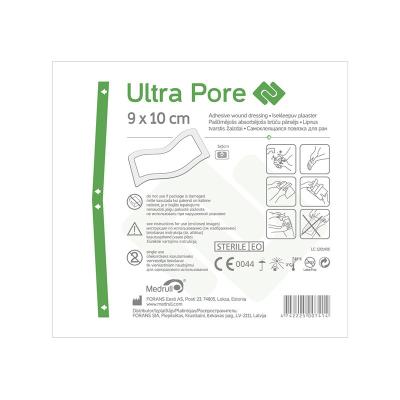 MEDRULL Ultra Pore pašl.abs.ster. pārsējs 9x10cm N1