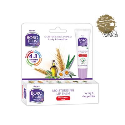 BORO PLUS lūpu balzams bez smaržas 10 ml