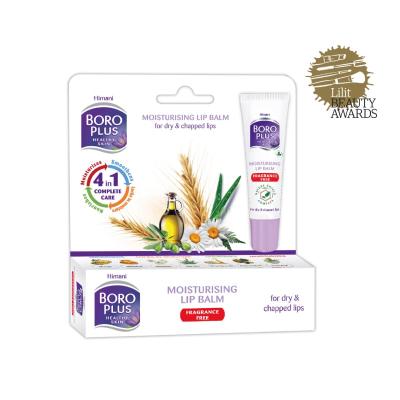 BORO PLUS lūpu balzams bez smaržas 10 ml