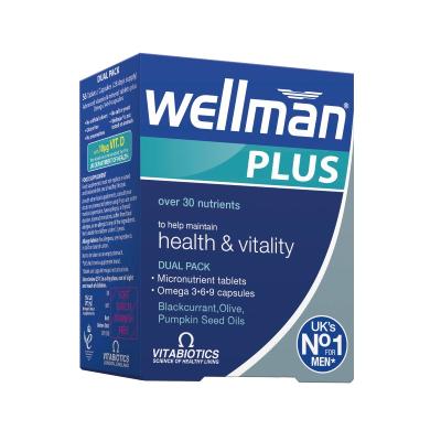 WELLMAN Plus Omega 3-6-9 kapsulas + tabletes N56