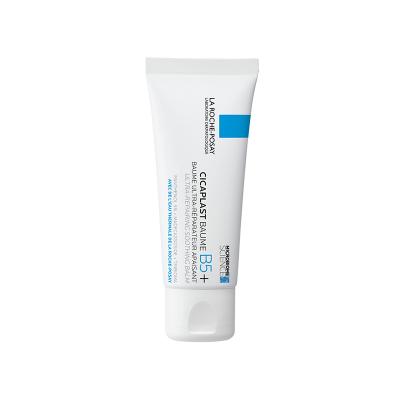 LA ROCHE-POSAY Cicaplast Baume B5+  balzams 40 ml