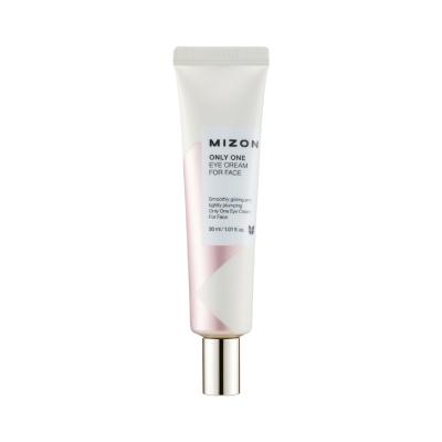 MIZON ONLY ONE EYE CREAM FOR FACE krēms 30ml