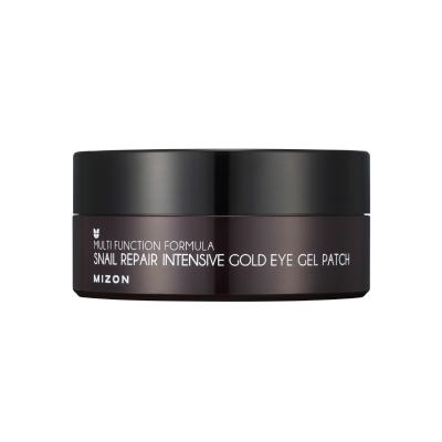 MIZON SNAIL REPAIR INTENSIVE GOLD EYE patči acīm N60