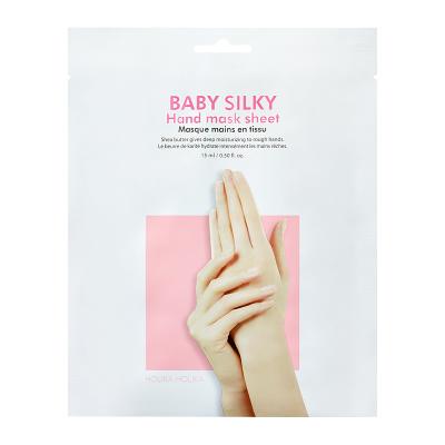 HOLIKA HOLIKA Baby Silky roku maska 15ml