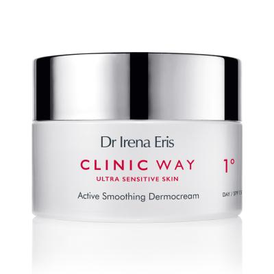 CLINIC WAY 1° Active Smoothing SPF15 pretgrumbu dienas krēms 50ml