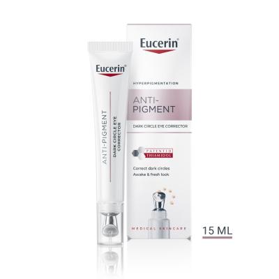 Eucerin Anti-Pigment acu krēms tumšo loku mazināšanai, 15 ml