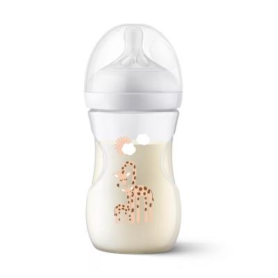 PHILIPS AVENT Natural Response Giraffe zīdaiņu barošanas pudelīte, lēnas plūsmas knupītis, 1m+ 260ml