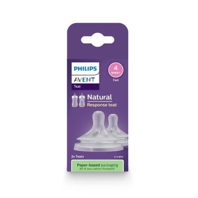 PHILIPS AVENT Natural Response pudeļu silikona knupīši 3m+ N2