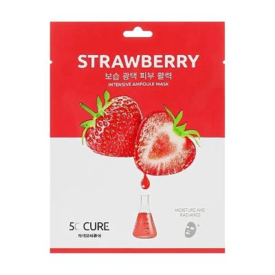 5C CURE Strawberry sejas maska ​​ar zemeņu ekstraktu N1