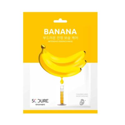 5C CURE Banana sejas maska ​​ar banānu ekstraktu N1
