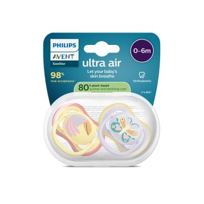 PHILIPS AVENT Ultra Air māneklītis 0-6m, meitenēm N2