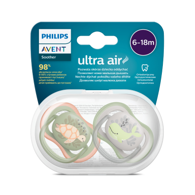 PHILIPS AVENT Ultra Air māneklītis 6-18m, zēniem N2