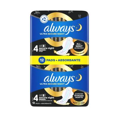 ALWAYS Ultra Duo Extra Night higiēniskās paketes N12