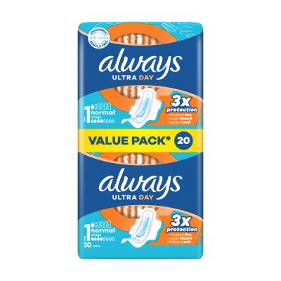 ALWAYS Ultra Normal Plus higiēniskās paketes N20