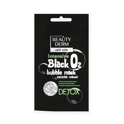 BEAUTYDERM Black Bubble putu sejas maska 7ml
