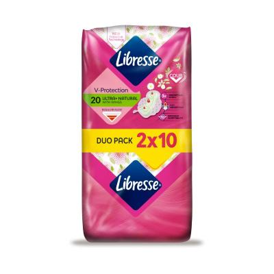 LIBRESSE Aloe&Chamomile Normal higiēniskās paketes N20