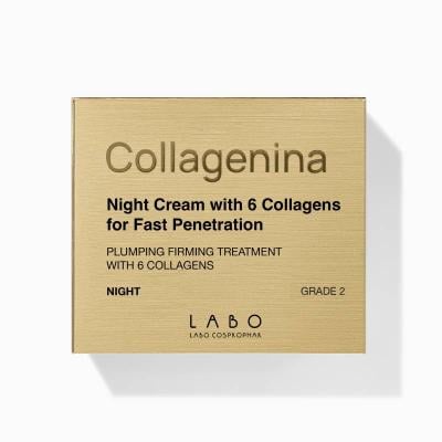 COLLAGENINA nakts krēms ar 6 veidu kolagēniem, intensitāte 2 50 ml